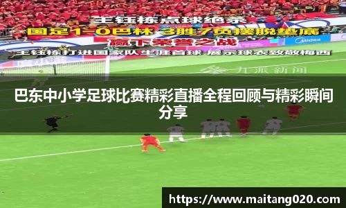 ladbrokes立博注册