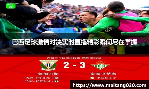 ladbrokes立博网址