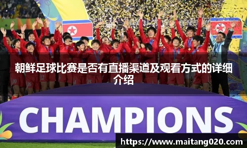 ladbrokes立博官网