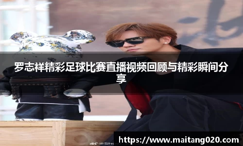 ladbrokes立博注册
