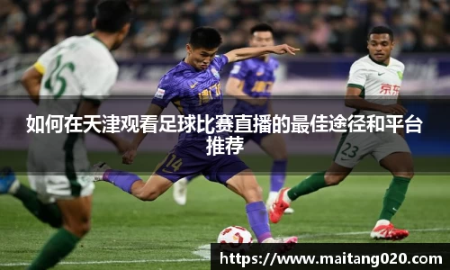 ladbrokes立博注册