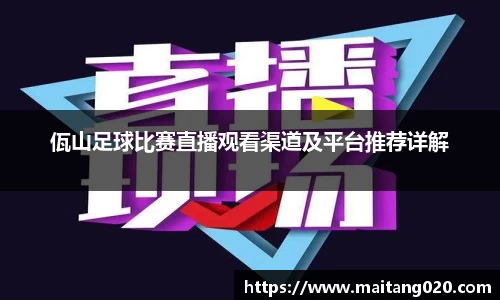 ladbrokes立博注册