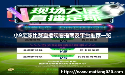 ladbrokes立博网址