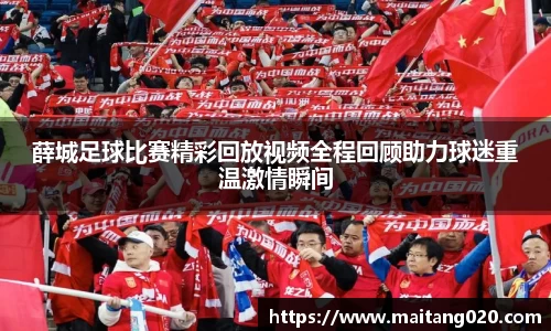 ladbrokes立博注册