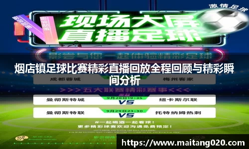 ladbrokes立博app