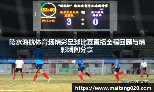 ladbrokes立博注册