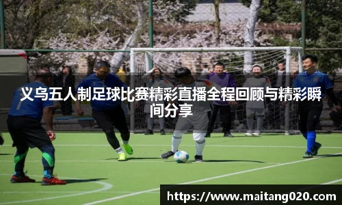 ladbrokes立博注册