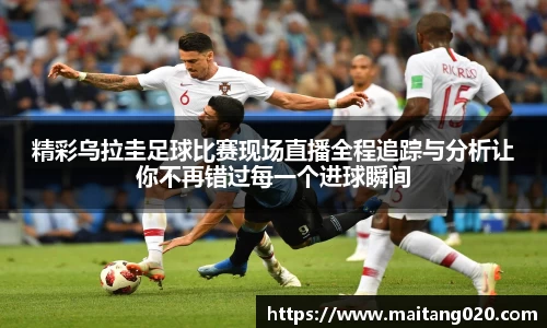 ladbrokes立博注册