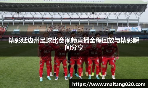 ladbrokes立博官网