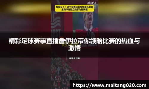 ladbrokes立博app