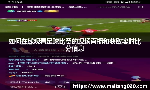 ladbrokes立博官网