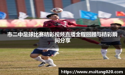 ladbrokes立博官网