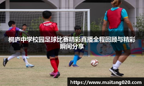 ladbrokes立博注册