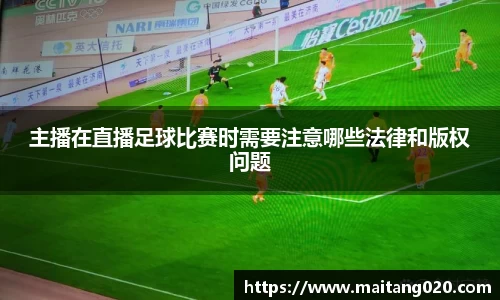 ladbrokes立博注册