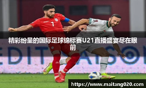 ladbrokes立博网址