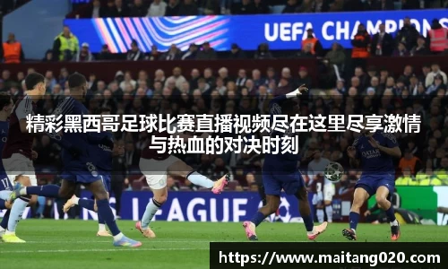 ladbrokes立博注册