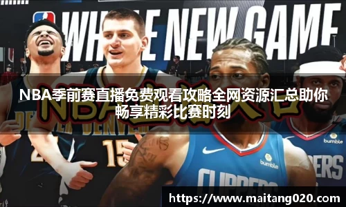 ladbrokes立博app