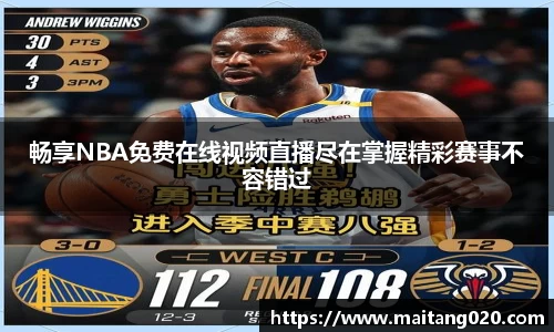 ladbrokes立博网址