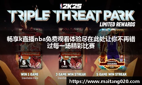 ladbrokes立博官网