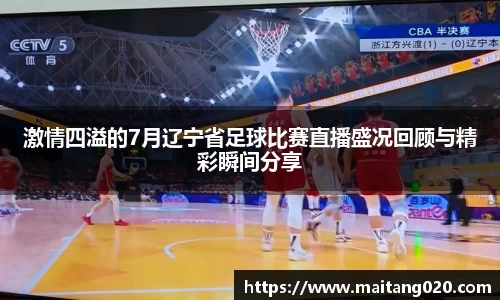 ladbrokes立博网址