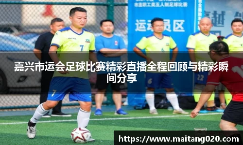ladbrokes立博app