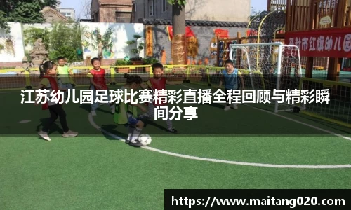 ladbrokes立博注册