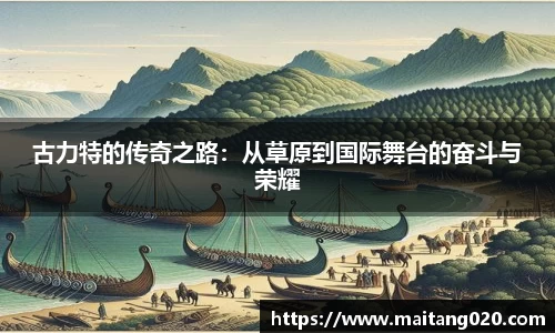 ladbrokes立博官网