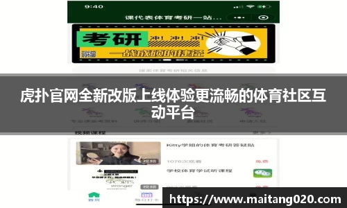 ladbrokes立博网址