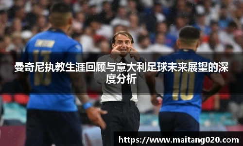 ladbrokes立博官网