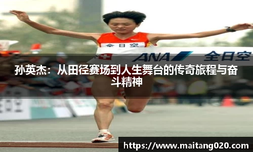 ladbrokes立博注册