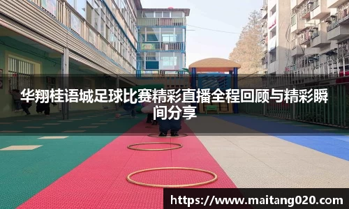 ladbrokes立博官网