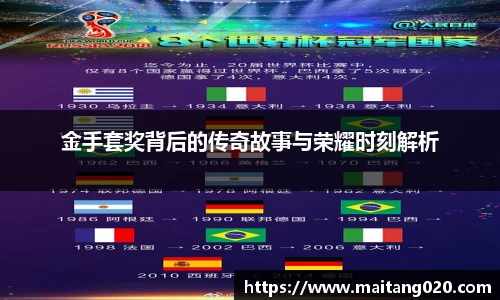 ladbrokes立博官网