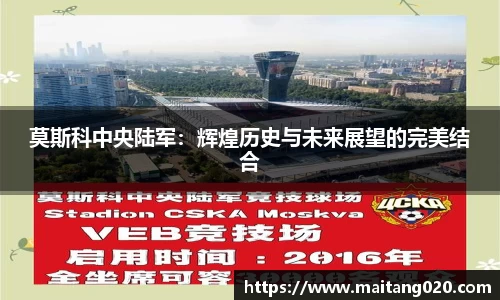 ladbrokes立博注册
