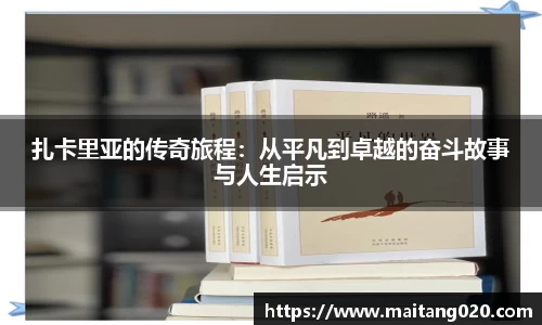 ladbrokes立博网址
