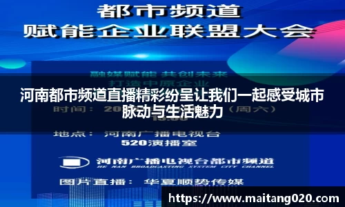 ladbrokes立博官网