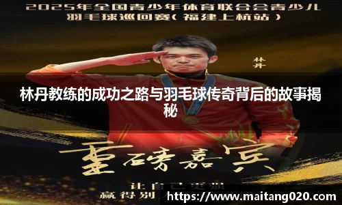 ladbrokes立博注册