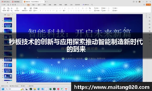 ladbrokes立博注册