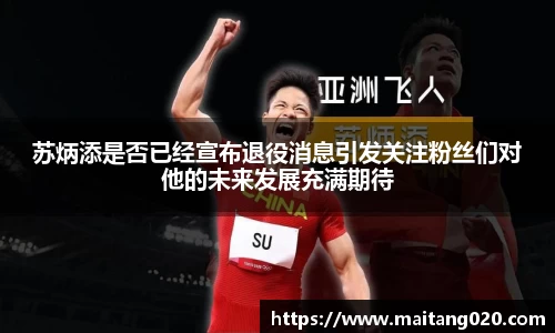 ladbrokes立博注册