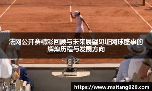 ladbrokes立博官网