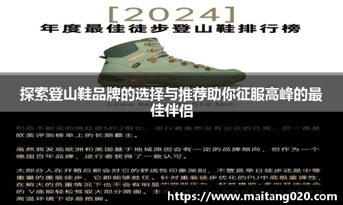 ladbrokes立博官网