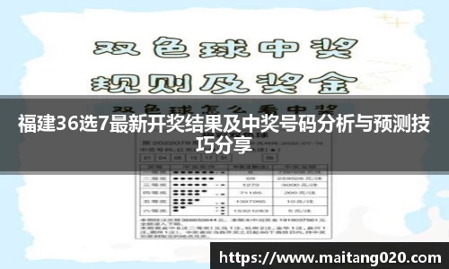 ladbrokes立博注册