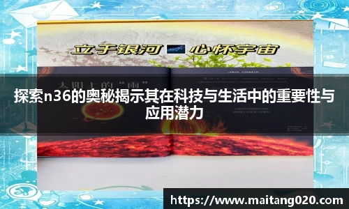 ladbrokes立博注册