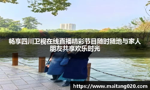 ladbrokes立博网址