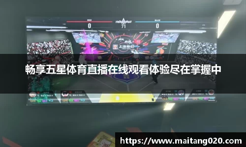 ladbrokes立博app