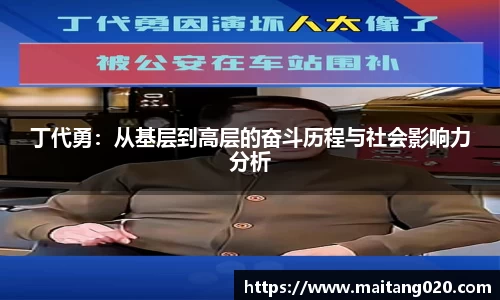 ladbrokes立博官网