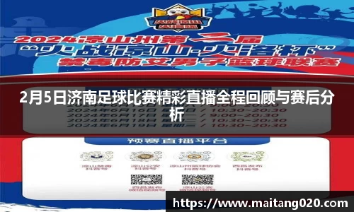ladbrokes立博注册