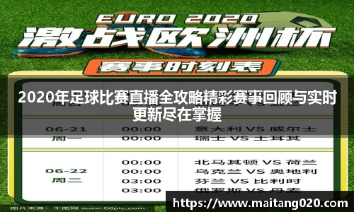 ladbrokes立博网址