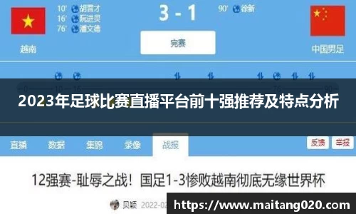 ladbrokes立博注册