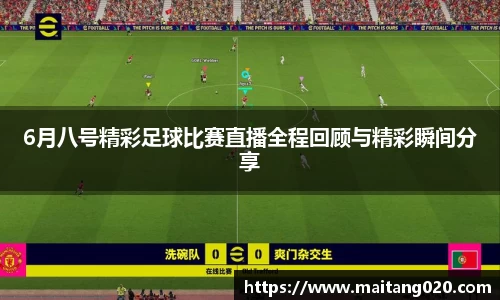 ladbrokes立博官网