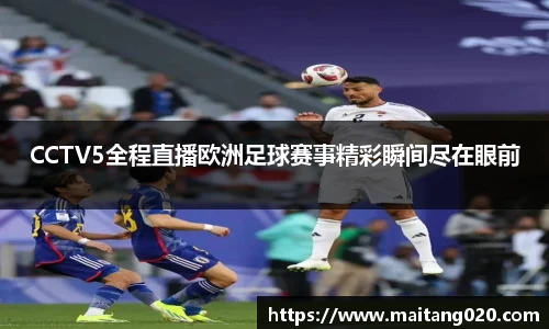 ladbrokes立博官网
